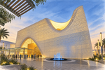 Kasachstan EXPO 2020 Dubai (KI generiert)