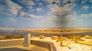 Wattenmeer Besucherzentrum